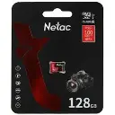 netac129.webp