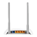 tplink 840n_1.webp